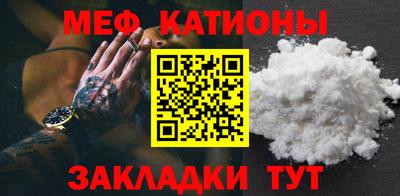 дживик Пугачёв