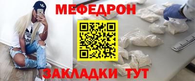 винт Пушкино