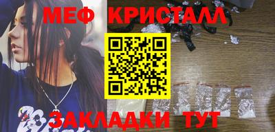 MDMA Premium VHQ Пыть-Ях