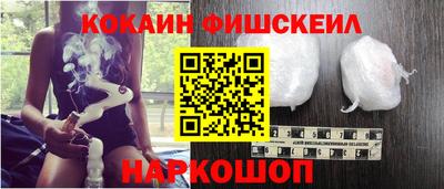 MDMA Premium VHQ Пыть-Ях