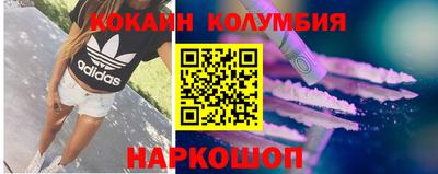 MDMA Premium VHQ Пыть-Ях