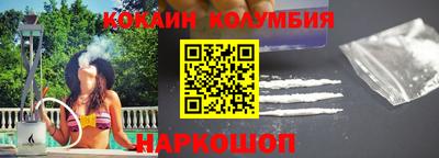 винт Пушкино