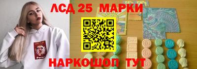 дживик Пугачёв