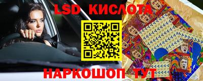 MDMA Premium VHQ Пыть-Ях