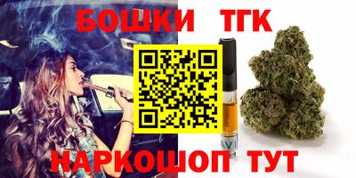 дживик Пугачёв