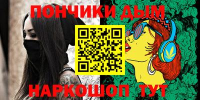 MDMA Premium VHQ Пыть-Ях