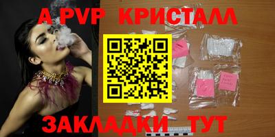 MDMA Premium VHQ Пыть-Ях