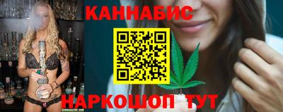 дживик Пугачёв