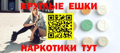 дживик Пугачёв