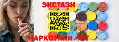 MDMA Premium VHQ Пыть-Ях