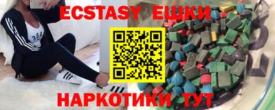 дживик Пугачёв