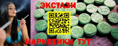 MDMA Premium VHQ Пыть-Ях