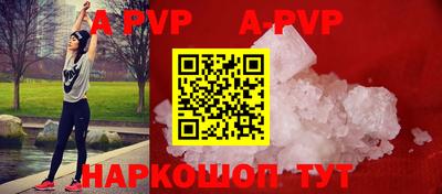 MDMA Premium VHQ Пыть-Ях