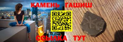 дживик Пугачёв