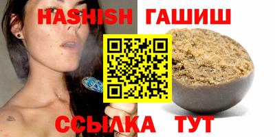 дживик Пугачёв