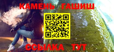 MDMA Premium VHQ Пыть-Ях
