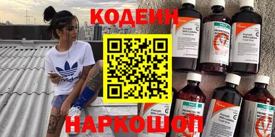 дживик Пугачёв