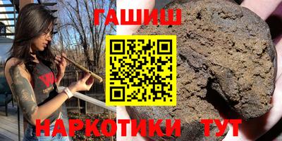 дживик Пугачёв