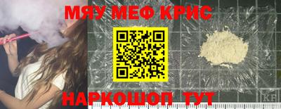 винт Пушкино