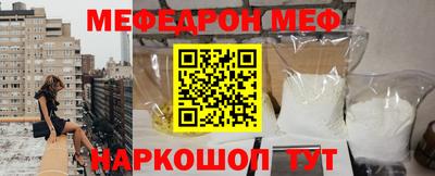MDMA Premium VHQ Пыть-Ях