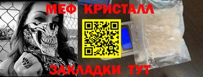 дживик Пугачёв