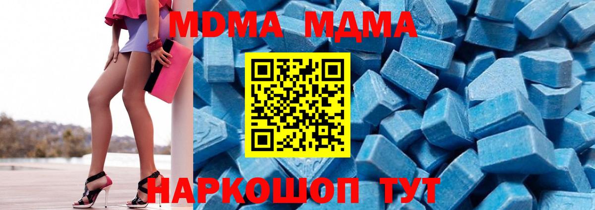 Псилоцибиновые грибы Свободный